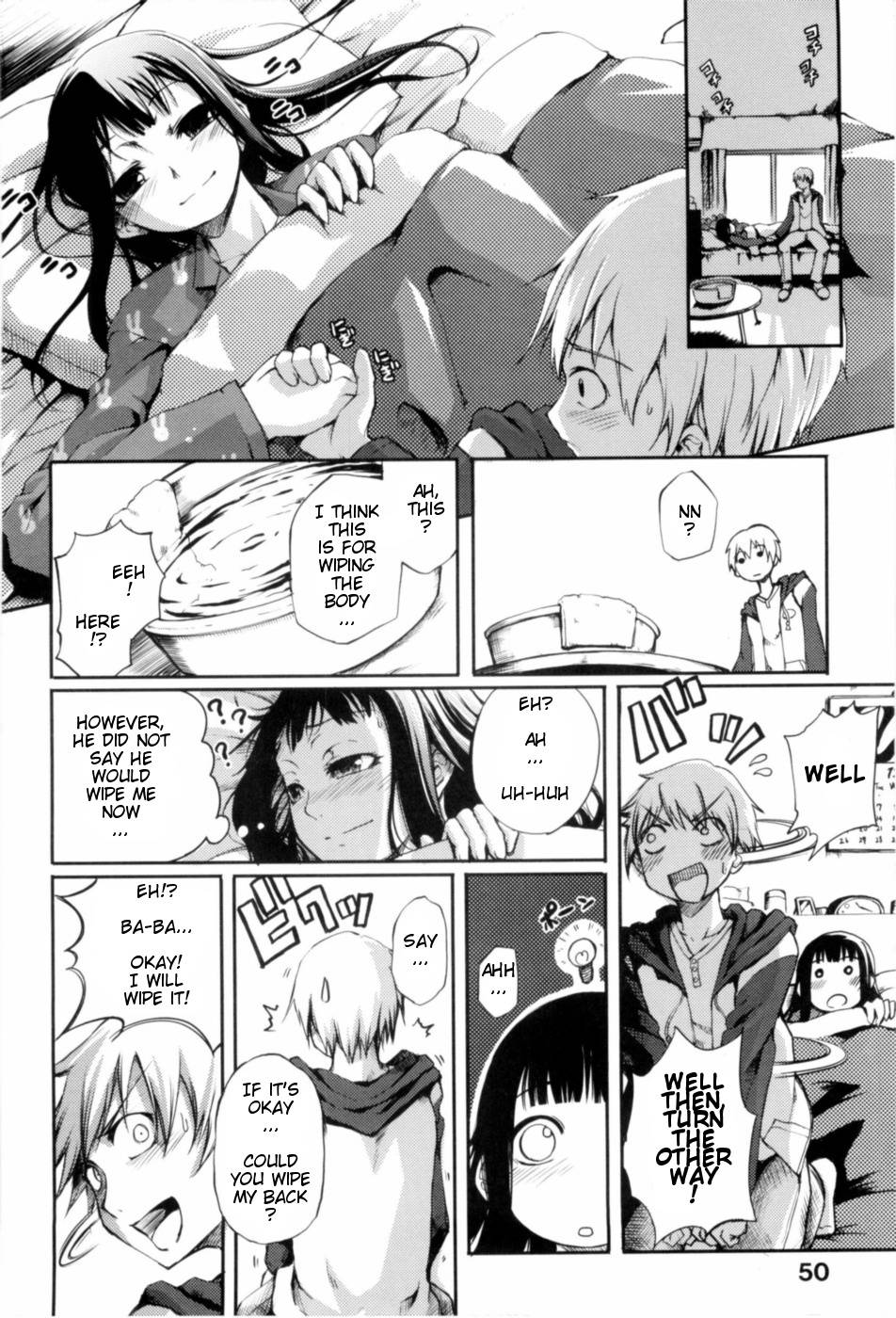 Hentai Manga Comic-Doki Otome's Sickness-Read-4